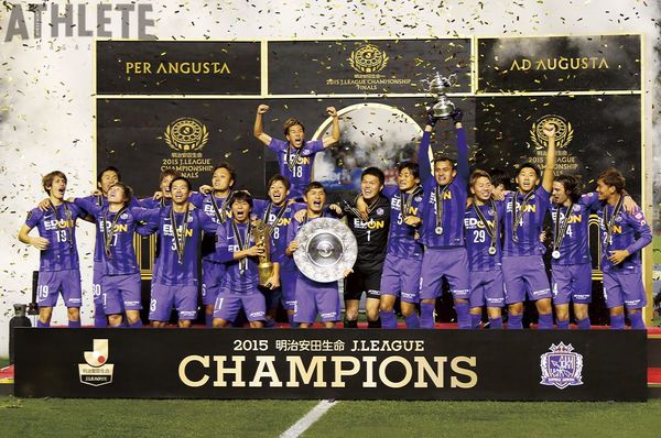 4年間で3度の優勝。そして「157」の記念ユニホームに秘められた