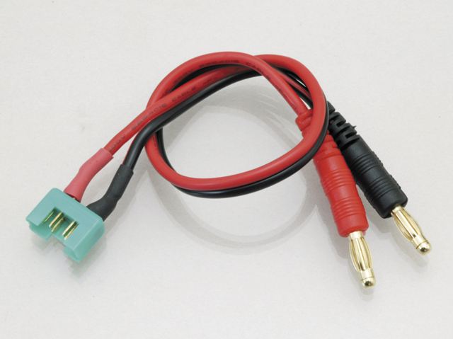 multi charger X2 700 [マルチチャージャー X2 700] 充放電器 - HITEC