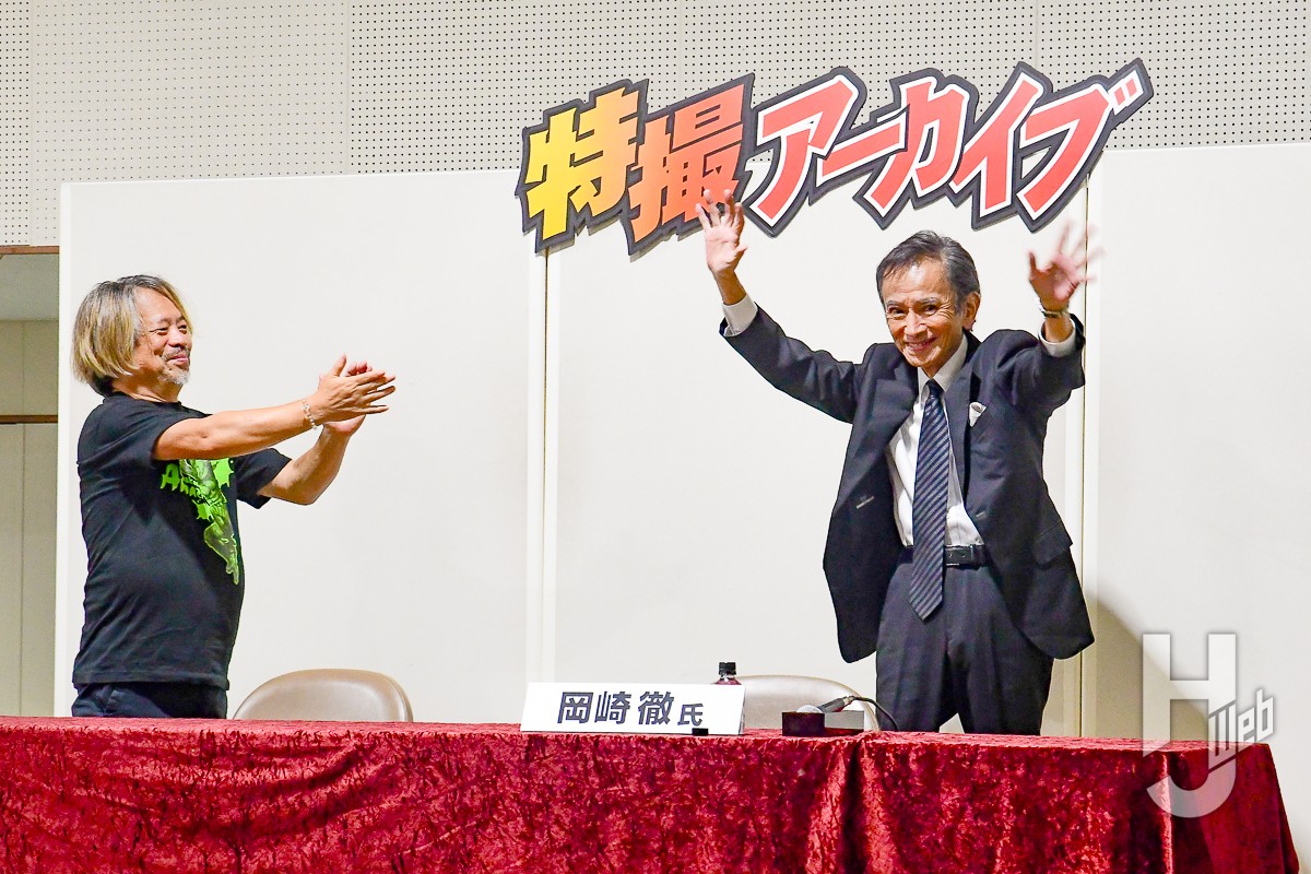 仮面ライダーアマゾン』岡崎徹 氏『ウルトラセブン』ひし美ゆり子 氏の