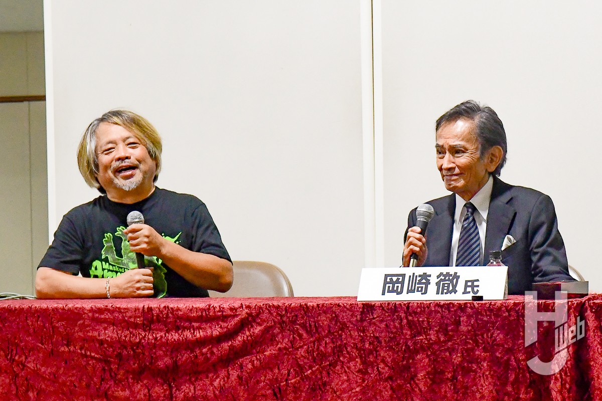 仮面ライダーアマゾン』岡崎徹 氏『ウルトラセブン』ひし美ゆり子 氏の