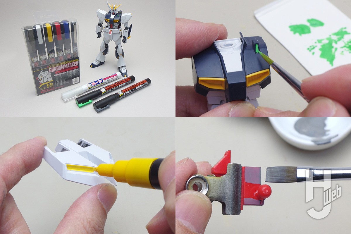 プチ塗装で素組みから脱出！マーカーと筆の簡単塗装でイメージアップ