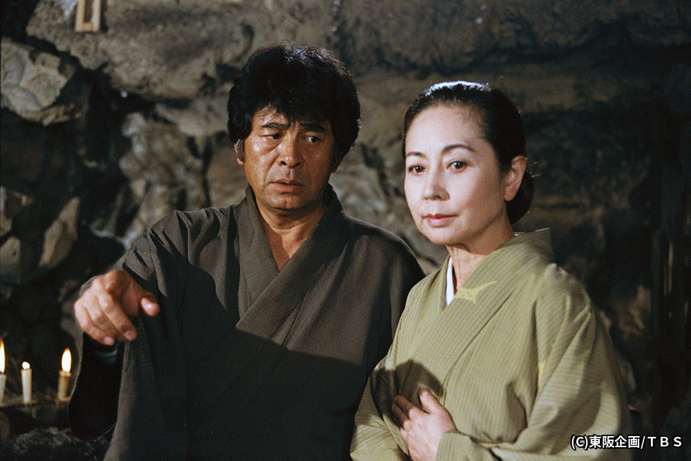 金田一耕助シリーズ27「悪霊島」｜ホームドラマチャンネル