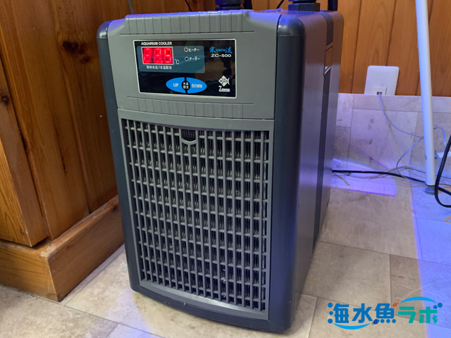 ゼンスイ製クーラー「ZR」と「ZC」の比較！どちらがおすすめ？ - 海水