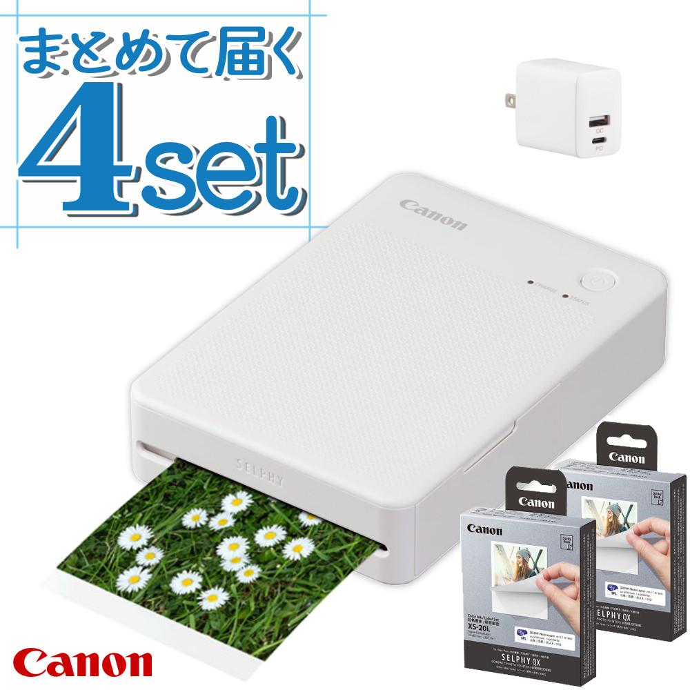 キヤノン ミニフォトプリンター SELPHY QX20 ホワイト＆用紙20枚セット