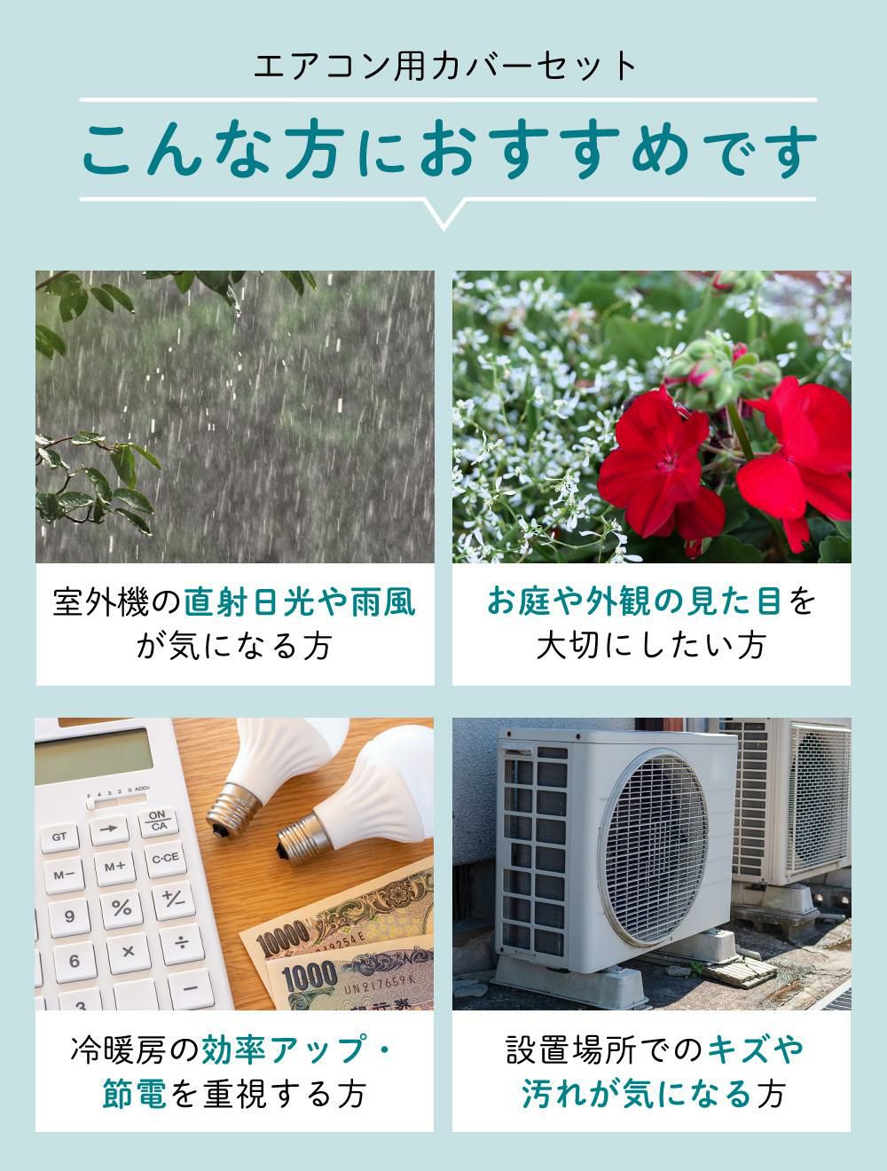 ダイキン エアコン 6畳 Eシリーズ 2025年 S225ATES-W （F225ATES-W+