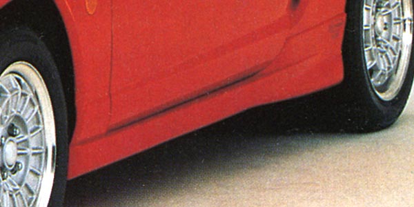 無限／サイドステップ - パーツ・アイテム - honda-beat.jp ホンダ ビート