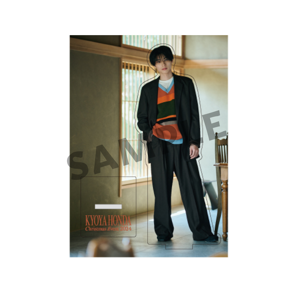 数量限定再販【KYOYA HONDA Christmas Event 2024】アクリルスタンドB