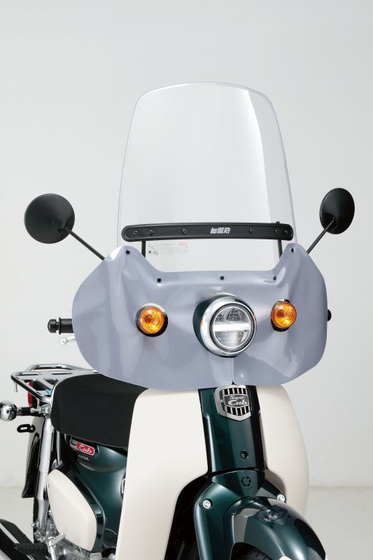 旭精器 ウインドシールド(タレ付仕様)(スーパーカブ110)(クリアー