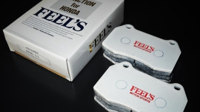 ブレーキパッド アーカイブ - HONDATWINCAM