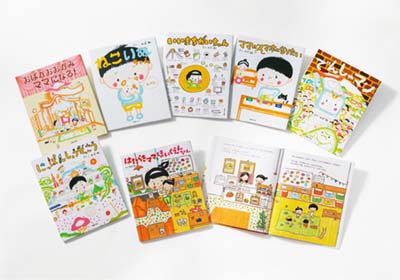 のぶみ 絵本セット 既7巻｜HONLINE（ホンライン）