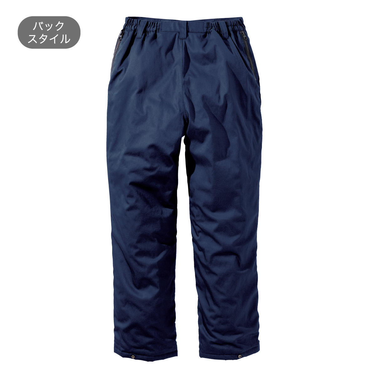 4144難燃軽防寒パンツ 空調機能を取り入れたファン付き作業服- HOOH