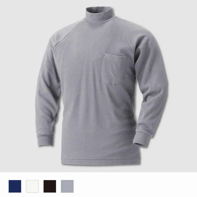 201長袖ハイネックシャツ - HOOH VILEA 作業着と電動ファン付き快適