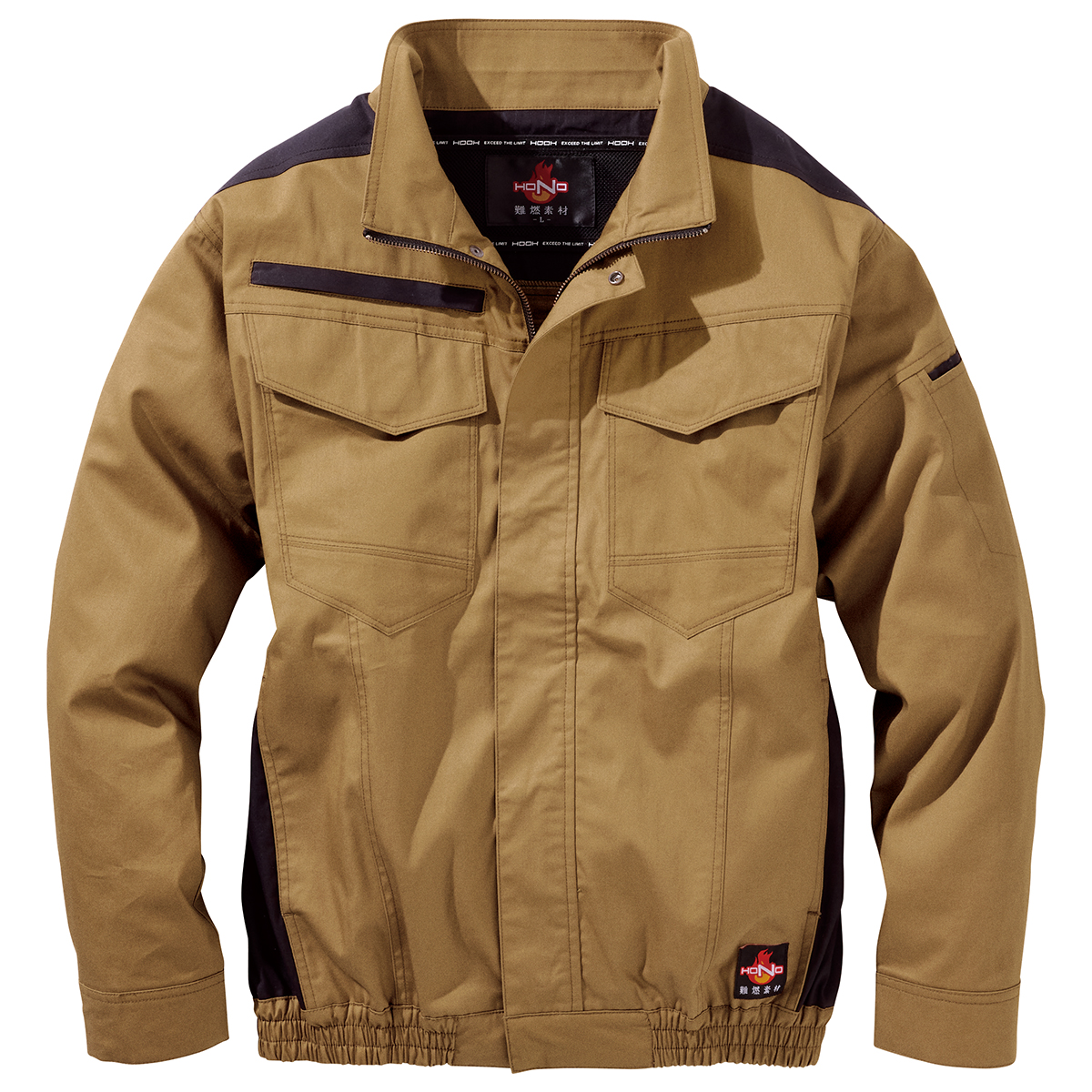 V4222 難燃長袖ブルゾン - HOOH VILEA 作業着と電動ファン付き快適