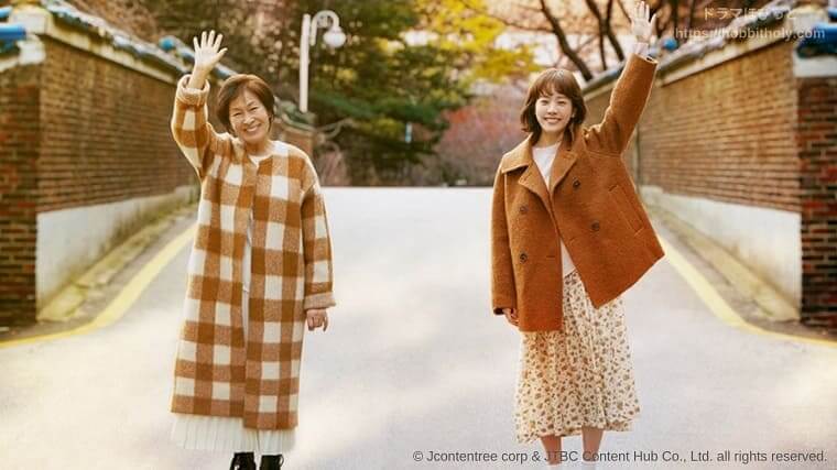 韓国ドラマ「まぶしくてー私たちの輝く時間ー」 視聴感想 | ドラマはびっと