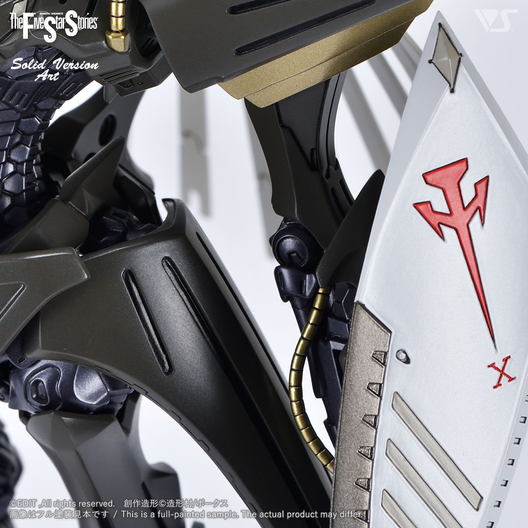 SAV 1/100 ファントム マドラ・モイライ騎 | ボークス F.S.S.シリーズ