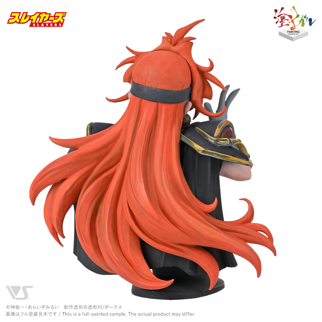 塗るガレ スレイヤーズ リナ＝インバース （胸像） | ボークス公式