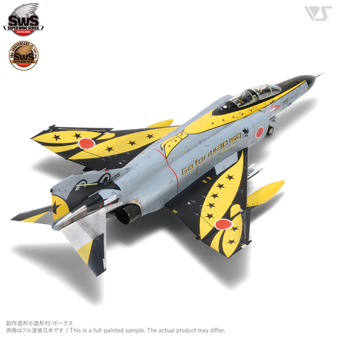 SWS 1/48 F-4EJ改 ファントム II Go for it!! 301sq | ボークス公式