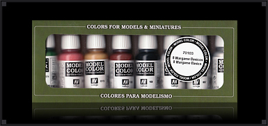 ファレホ公式サイト - ファレホカラーセット | ボークス