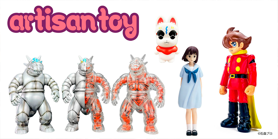 HOBBY ROUND 32 | ボークス公式 ホビー総合サイト