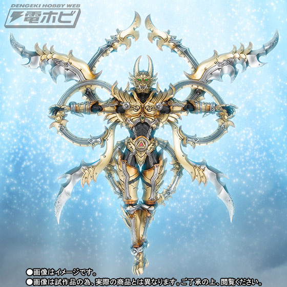 魔戒可動”シリーズに、鷹麟の矢によって強化された姿である「鷹麟ガロ