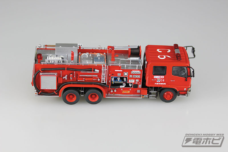 青島文化教材社が働く車の1/72プラモシリーズ新発売！第1弾「化学消防