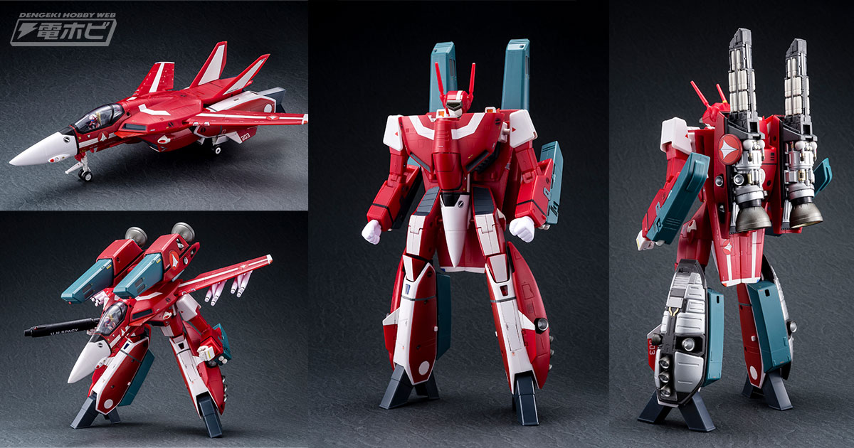 超時空要塞マクロス』VF-1J スーパーバルキリー（ミリア機）が