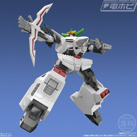 食玩「スーパーミニプラ」史上最大!!『勇者王ガオガイガー』の超弩級