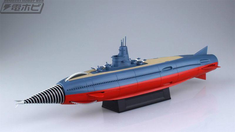 しの 海底軍艦 轟天号 ソフビ 限定品 帰ってきたトイズ・ランド 海底