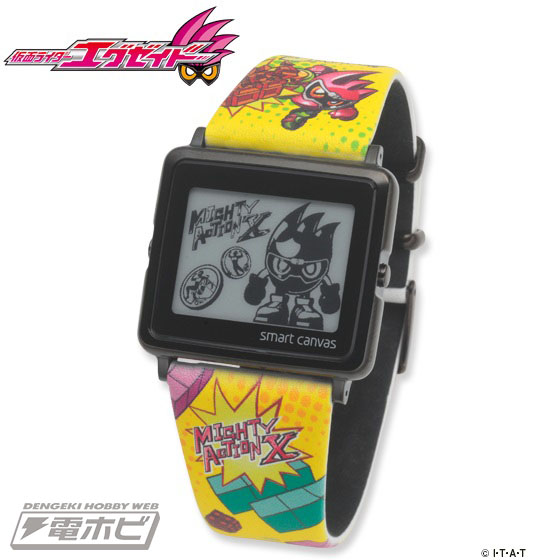 仮面ライダーエグゼイド』と「エプソン スマートキャンバス」がコラボ