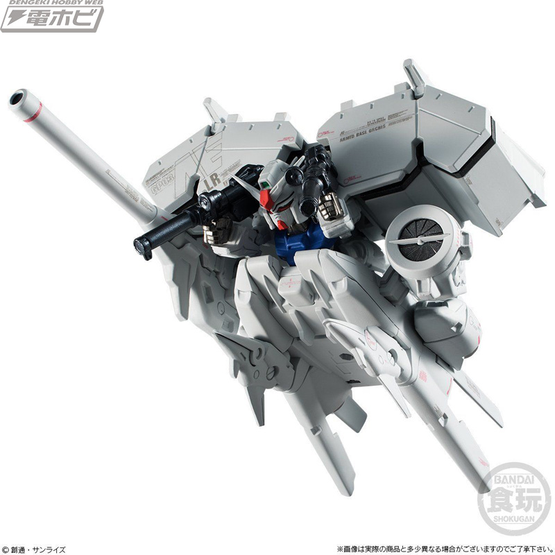機動戦士ガンダム0083』ガンダム試作3号機 デンドロビウムが食玩「FW