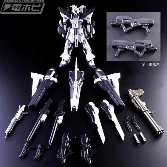 ガンプラ ジャンク ゲルググメナース ジェガンHi-νガンダムイン