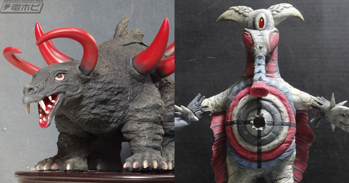 帰ってきたウルトラマン』マグネドンや『ウルトラマンエース