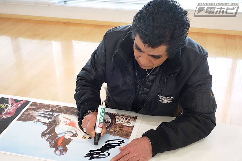 ライダーヒーローメモリアルに「仮面ライダー1号・本郷猛」が帰ってき