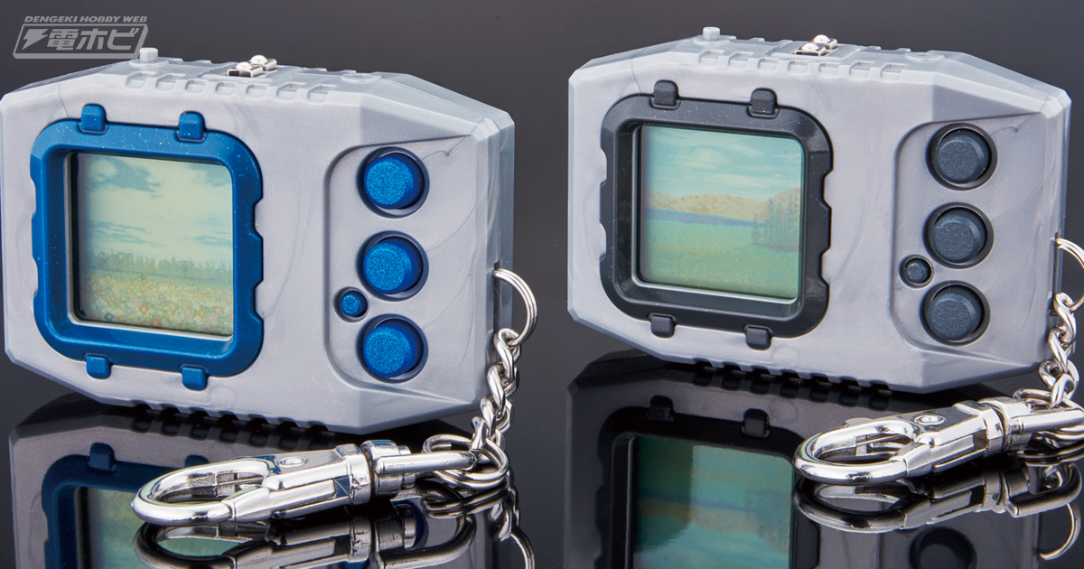 デジモンペンデュラム』20周年記念の復刻版が、85カ国で同時予約開始