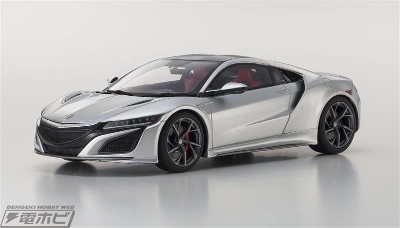日本が誇るスーパースポーツ「ホンダ・NSX」が、京商「samurai