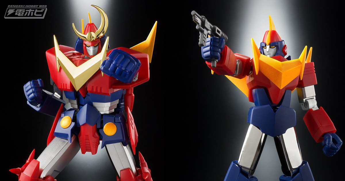 食玩「スーパーミニプラ無敵超人ザンボット3」に特別版が登場