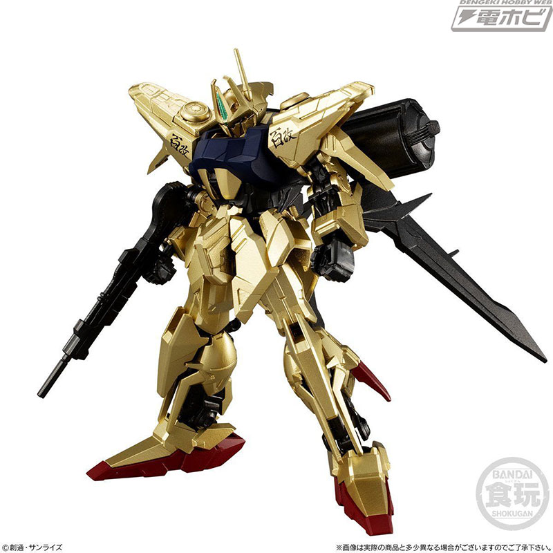 百式改や量産型百式改にもなるコンパチキット！グレードアップ版の百式