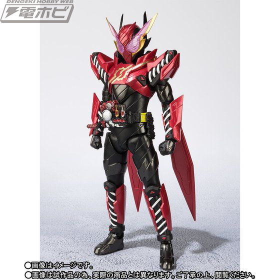 仮面ライダービルド』S.H.Figuarts ラビットラビットフォームの2次受注