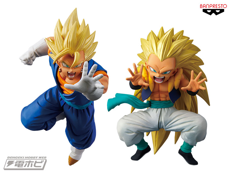 ドラゴンボール』の融合戦士「超サイヤ人ベジット」と「超サイヤ人3