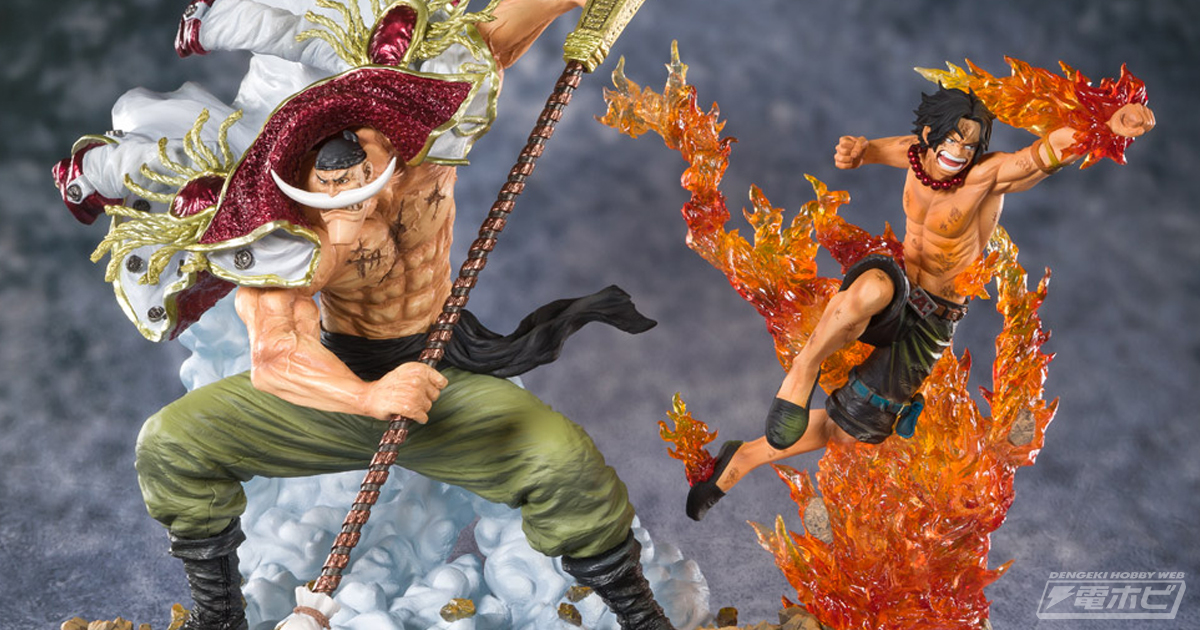 互いのために命を懸けて戦う「親子の絆」を再現！『ワンピース』白ひげ