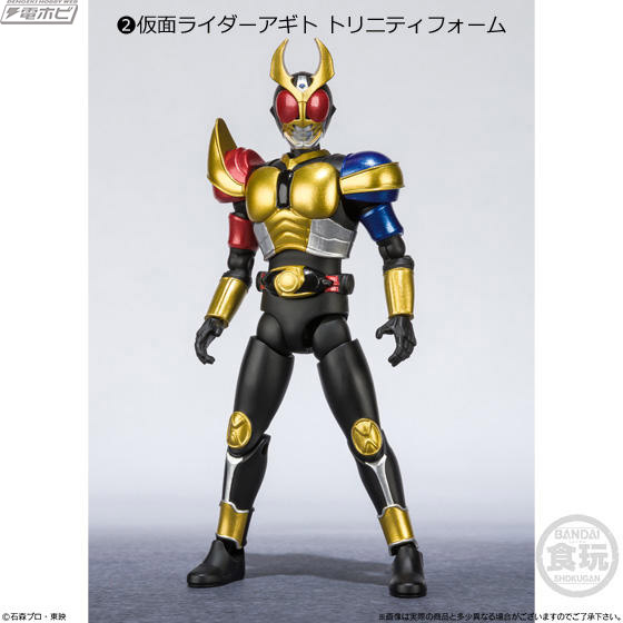 食玩フィギュア「SHODO-X 仮面ライダー6」が登場！アギトグランド