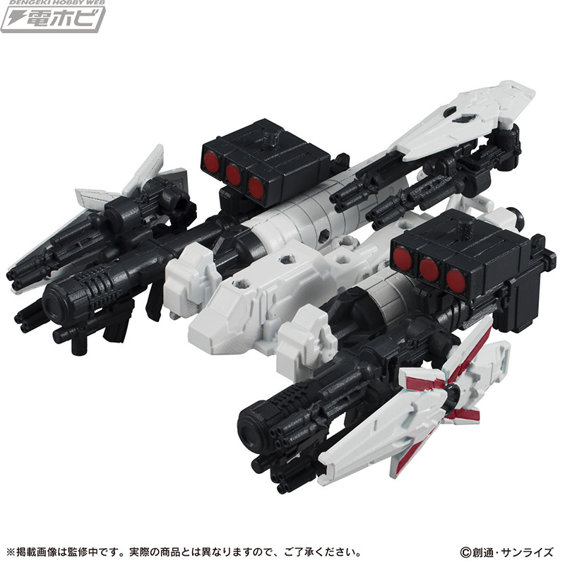 ガンダム モビルスーツ アンサンブル」にフルアーマー・ユニコーン