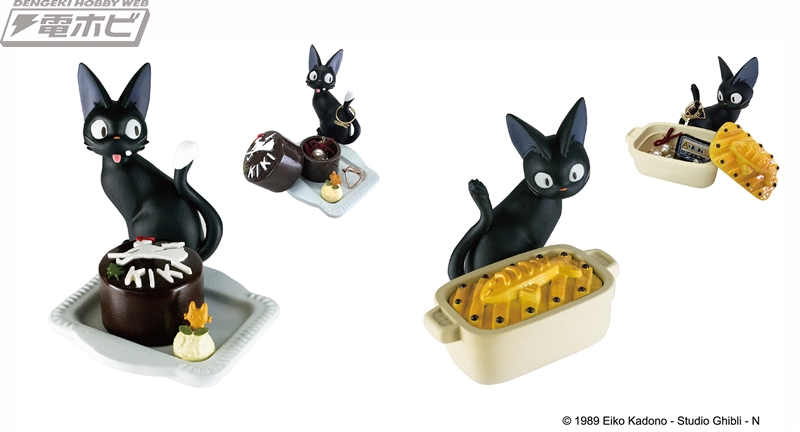 魔女の宅急便』ジジの表情が最高にかわいいフィギュアやぬいぐるみ