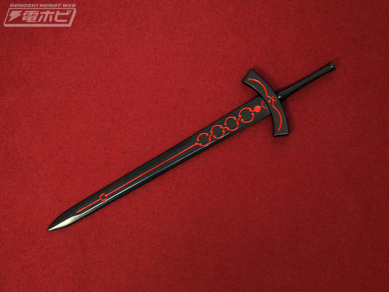 セイバーオルタの宝具がミニチュアサイズに！『Fate』約束された勝利の