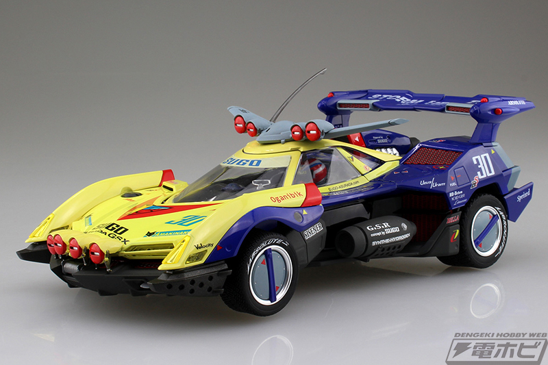 新世紀GPXサイバーフォーミュラ』大好評のアオシマ「アスラーダG.S.X