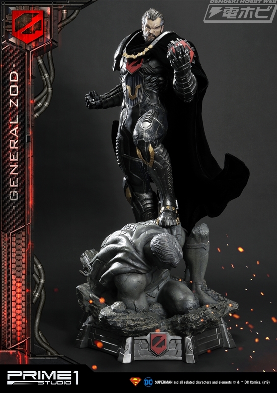 SUPERMAN』ゾッド将軍が全高約85センチのスタチューに！スーパーマンの