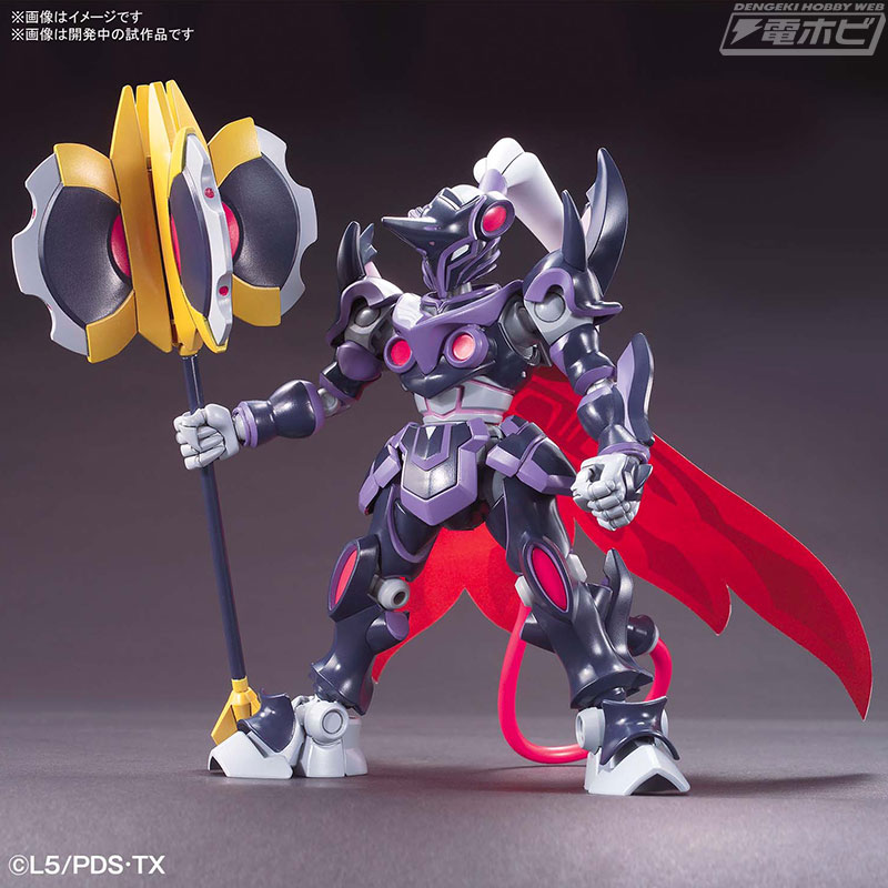 ダンボール戦機』から「LBXオーディーン」が「ハイパーファンクション