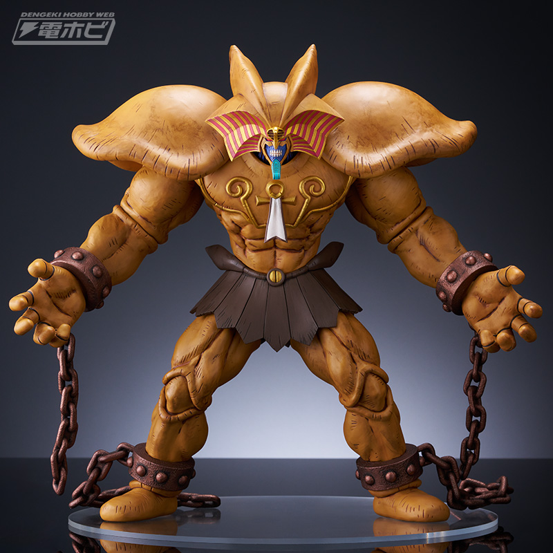 遊☆戯☆王デュエルモンスターズ』より、封印されしエクゾディアが大