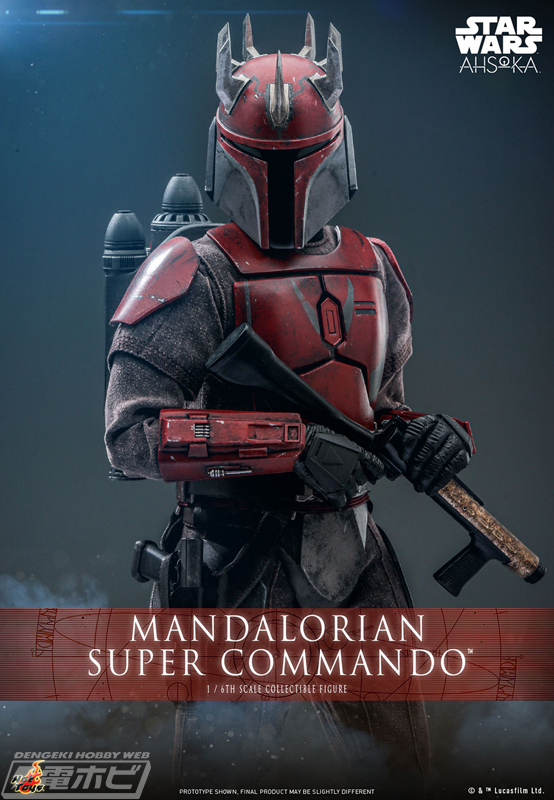 スター・ウォーズ：アソーカ』のマンダロリアン・スーパー・コマンドー