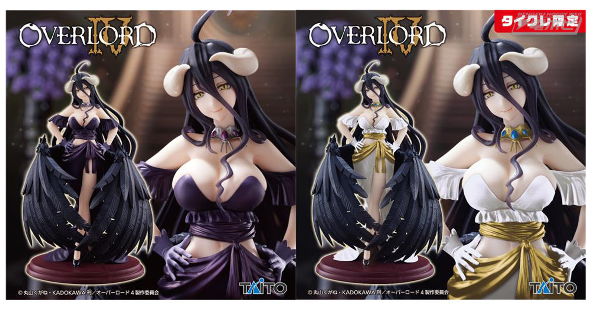 黒と白の誘惑があなたを惑わす！『オーバーロード』ドレス姿のアルベド